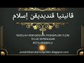 SURAH AL-FURQAN AYAT 33 HINGGA 77 (KHATAM AL-QURAN TAHUN 5)