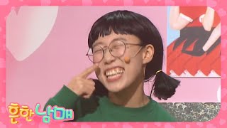 소녀시대? 니 얼굴은 조선시대야  (ꐦ ◣‸◢) #흔한남매 | 웃찾사-레전드매치(Smile People) | SBS ENTER.