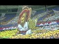 Mosaico 3D Espetacular da Torcida do Fortaleza Esporte Clube- Leão Campeão do Nordeste 2022 🦁🦁🏆🏆💙❤️