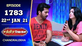 CHANDRALEKHA Serial | Episode 1783 | 22nd Jan 2021 | Shwetha | Munna | Nagasri | Arun