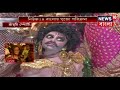 জমজমাট পঞ্চমী news 18 বাংলার পুজো পরিক্রমা । durga puja 2018