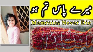 Mery pass Tum ho | Heavenly Stars | Funeral Tribute Video