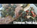 ethiopian food ጎመን በስጋ gomen besiga ethiopian kale with meat amharic አማርኛ