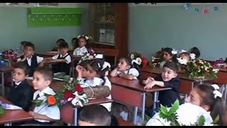 Back to School - սեպտեմբերի 1 | Երեխաները դպրոցում