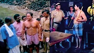 ജഗതിയും ഇന്നസെന്റും പഴയകാല എവർഗ്രീൻ കോമഡി | Innocent | Jagathy | Malayalam Comedy Scenes