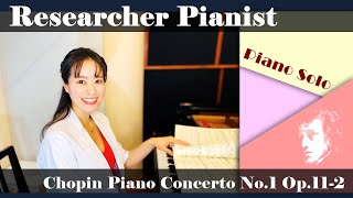 Piano Concerto No. 1 In E Minor, Op. 11: 2. Romance (Frédéric Chopin ...