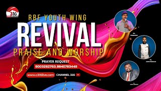 🔴Revival of praise \u0026 worship | RBF YOUTH WING  | 18 JAN 2025 | Tamil Christian Worship Series