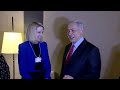 pm netanyahu s meeting with yahoo president marissa mayer