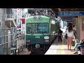 京阪石山坂本線600形607f 坂本行き 浜大津駅