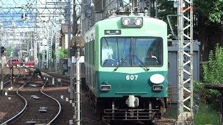 京阪石山坂本線600形607F 坂本行き 浜大津駅