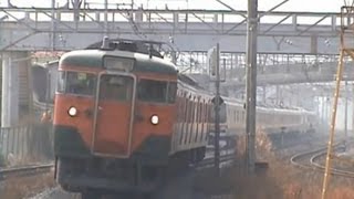 【2011年2月6日】懐かしの113系電車で行く東海道線の旅　【2日目】JR東日本・国鉄車両