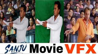 Sanju Movie College Dailogue Video Editing | Sanju Movie VFX | Kinemaster Editing tutorial |