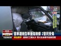 警車遭廂型車撞進騎樓2警民受傷