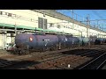 【japan railway】8179レ ef65 牽引 混成タキ