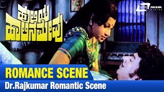 Dr.Rajkumar Romantic Scene | Kannada Old Movie HD | Huliya Halina Mevu