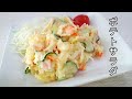 Japanese Potato Salad [ポテトサラダ]. Recipe & Tips from TV Series Shinya SHokudo/Midnight Diner.