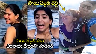 Sai Pallavi With Her Sister Pooja Kannan Full Enjoying At Beach | Bharathi Tv Daily