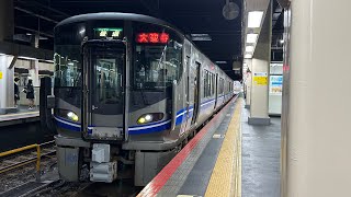 3628M 金沢7:30発 普通大聖寺行き 発車