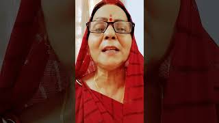 अरे केहु बेटा होतयी बेटालयकवा गया लेइके चलतयी #viral #video #Sushila Mishra