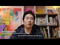 daejeon biennale 2020 ai artist talk kaist interactive media lab 카이스트인터랙티브미디어랩