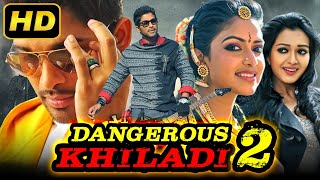 Dangerous Khiladi 2 (Iddarammayilatho) - Allu Arjun Blockbuster Hindi Dubbed Moviel Catherine, Amala