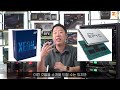 컴퓨터가 아니라 cpu만 900만이요 amd 라이젠 스레드리퍼 프로