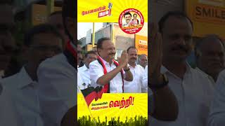 பிரச்சார கூட்டத்தில் தெறிக்க விடும் Ganapathi P Rajkumar | கோவையின் வெற்றி இந்தியாவின் வெற்றி