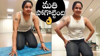 Actress Pragathi MIND BLOCKING Stamina | Pragathi Gym Workouts | Daily Culture