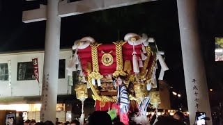 植附ふとん太鼓 宮入 石切劒箭神社 秋季大祭 令和4年10月22日