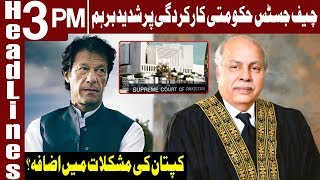 Supreme Court in Action Against Government | Headlines 3 PM | 4 May 2020 | Express News | EN1