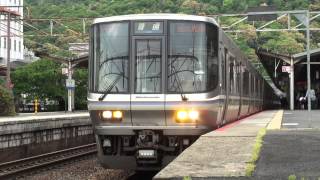 【同時発車】琵琶湖線・北陸本線 近ホシ225系・223系（1000番台・2000番台） 普通近江塩津行き・新快速草津行き