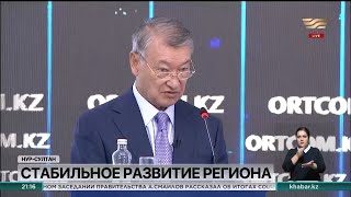 Первый в Казахстане Гематологический центр появится в ВКО – Даниал Ахметов