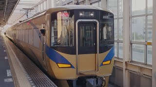 1本のみの配置 泉北高速鉄道 12000系 12021編成:特急 泉北ライナー なんば行き