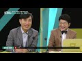 더라이브 364회 풀영상 2021. 8. 25. 하태경 김준일 박정호 kbs 210825방송