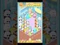 【すみすみ】ステージ155☆クリア動画