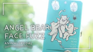 極上シリコンファズフェイスペダル | Animals Pedal ANGEL BEAR FACE FUZZ