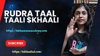 RUDRA TAAL TAALI KHAALI, रूद्र ताल ताली एवं खा ली, https://youtu.be/7LhdvkJ-i1g