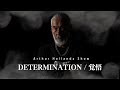 「Determination / 覚悟」THE ARTHUR HOLLANDS SHOW 2024/08/07(水)14:00-