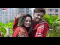 maya মায়া sa apon pm music new song 2022