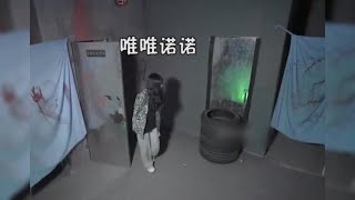 盘点密室逃脱爆笑名场面#密室逃脱 #密室闯关游戏 #看一遍笑一遍