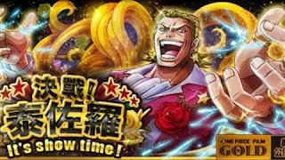 [OPTC]-決戰！泰佐羅60體(魯西_凱洛特Ver.)；Tesoro 60 Stamina(Lucy_Carrot)