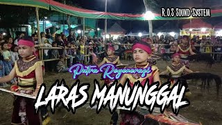 LARAS MANUNGGAL Jathilan Putra Regenerasi || Di Beteng, Margoagung, Seyegan, Sleman