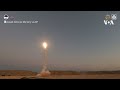 israel’s arrow missile defense system used for first time in war with hamas voa news