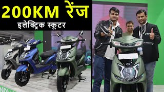 Okaya Faast electric scooters 200 km range | Upcoming 2022 | EV India Expo 2021 | EV Hindi