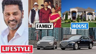 Prabhu Deva Lifestyle 2021, Family, Income, House, Car, family, Career, Net worth