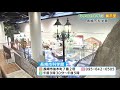 【ktn】長崎市科学館 展示室