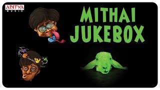 Mithai Full Songs Jukebox ||  Rahul Ramakrishna, Priyadarshi || Vivek Sagar, Kittu Vissapragada