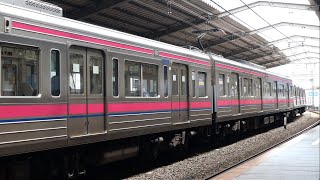 【清涼高尾HM】京王8000系8728F 聖蹟桜ヶ丘発車シーン