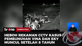 Titik Terang? CCTV Kasus Vina Mencuat Setelah 8 Tahun | Kabar Pagi tvOne