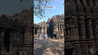 अंबरनाथ शिव मंदिर-Ambernath Shiv temple(Ambreshwar temple),1100AD-details mention in vid description